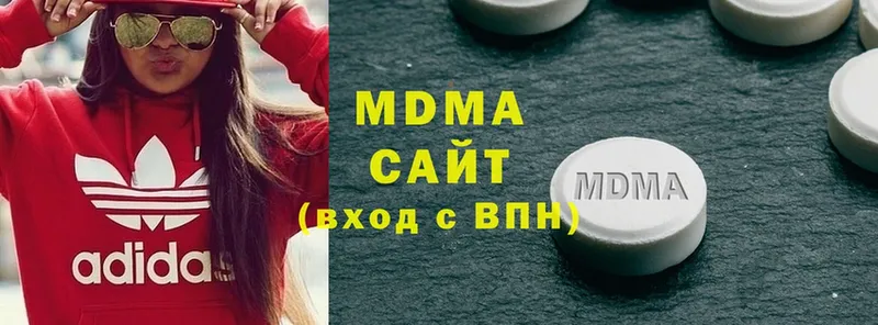 MDMA молли  закладка  Протвино 